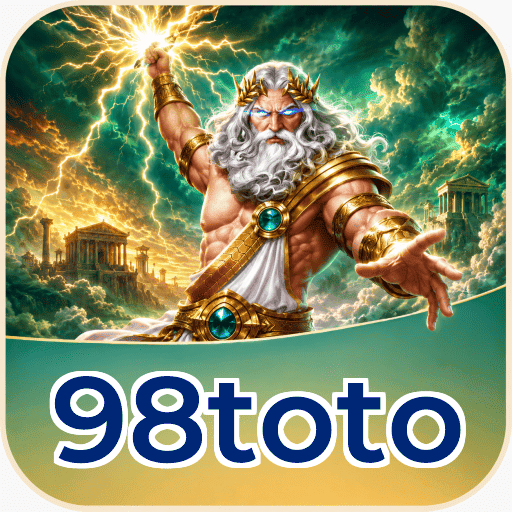 Sejarah 98toto